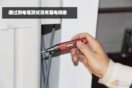 實測 標準程序運行 洗凈效果明顯 融合多種實用功能 奇帥7.2kg波輪洗衣機首評