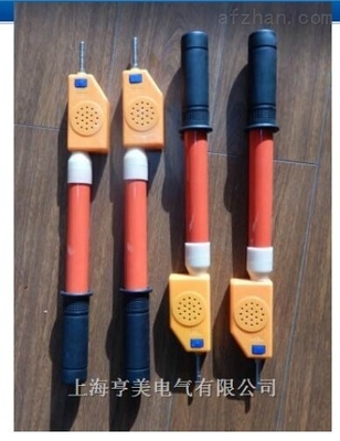 語音聲光驗電器 高壓交流驗電筆 測電筆 試電筆 _供應信息_商機_中國安防展覽網