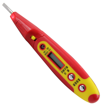 老A 多功能數(shù)顯驗電 數(shù)字筆測電筆 電工測線電筆