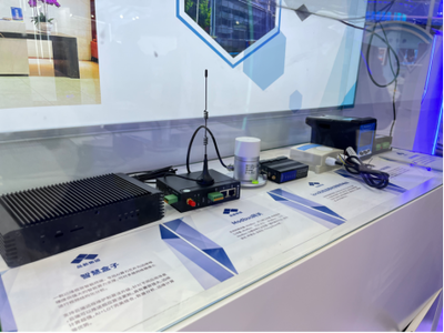 高交會鹽田系列報道之五——探館品新科技 “云工廠”數字化轉型賦能鹽田經濟發展