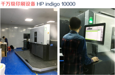 牛皮紙標簽定制 融合科技與自然的食品包裝解決方案